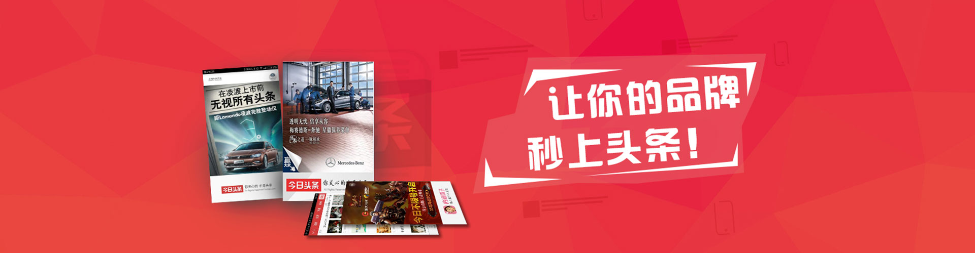 怀远sem怎么做