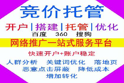 今日头条信息流变现之道：案例分析