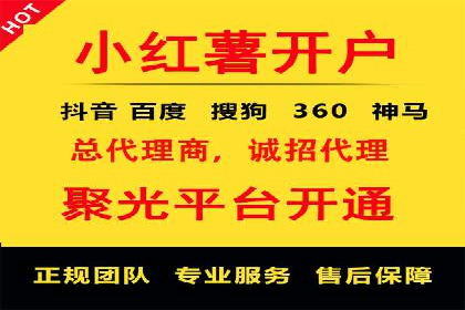 SEM代运营案例分享：如何实现低成本高转化